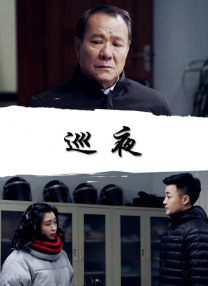 国产一区二区三区在线观看精品